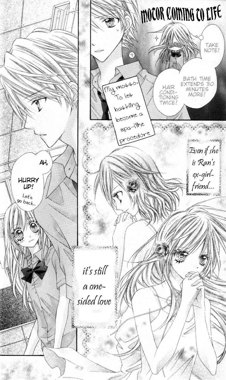 Page 38 Chapter 7 Rockin ★ Heaven