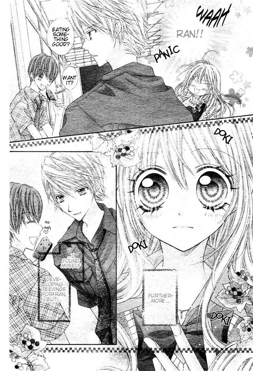 Page 4 Chapter 7 Rockin ★ Heaven