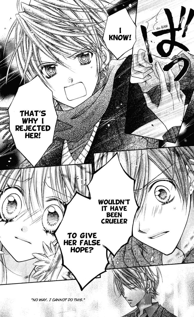 Page 15 Chapter 16 Rockin ★ Heaven