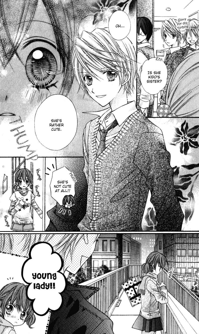 Page 19 Chapter 16 Rockin ★ Heaven