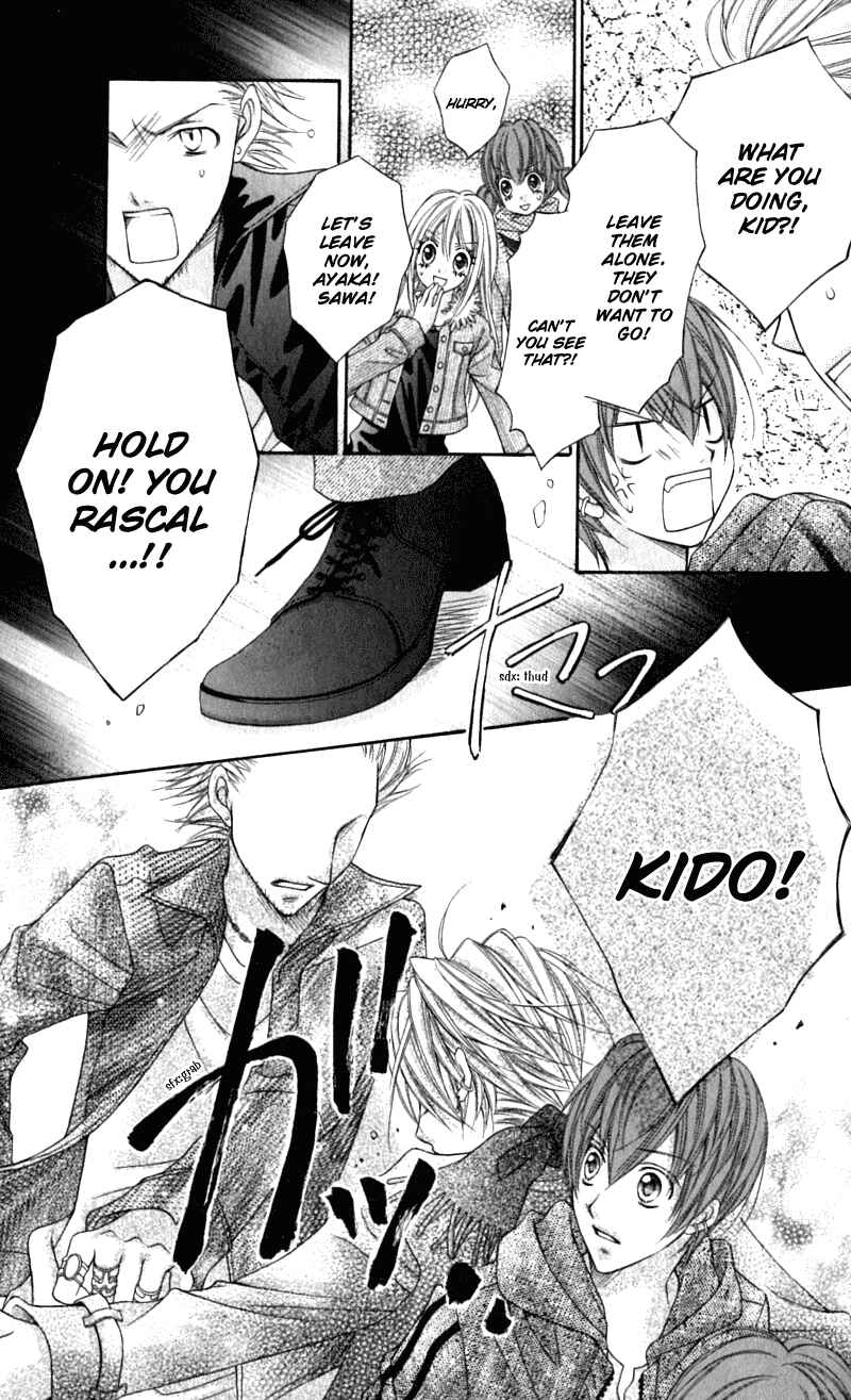 Page 22 Chapter 16 Rockin ★ Heaven