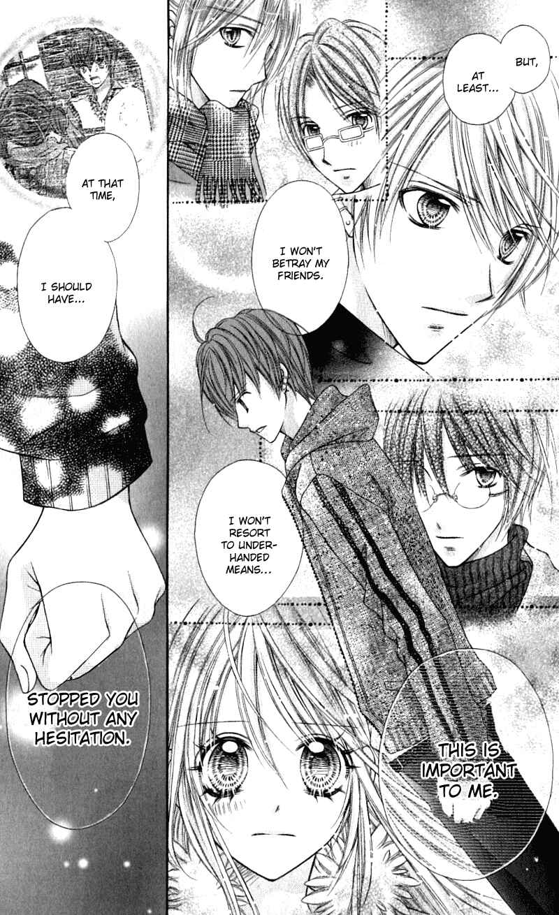 Page 27 Chapter 16 Rockin ★ Heaven