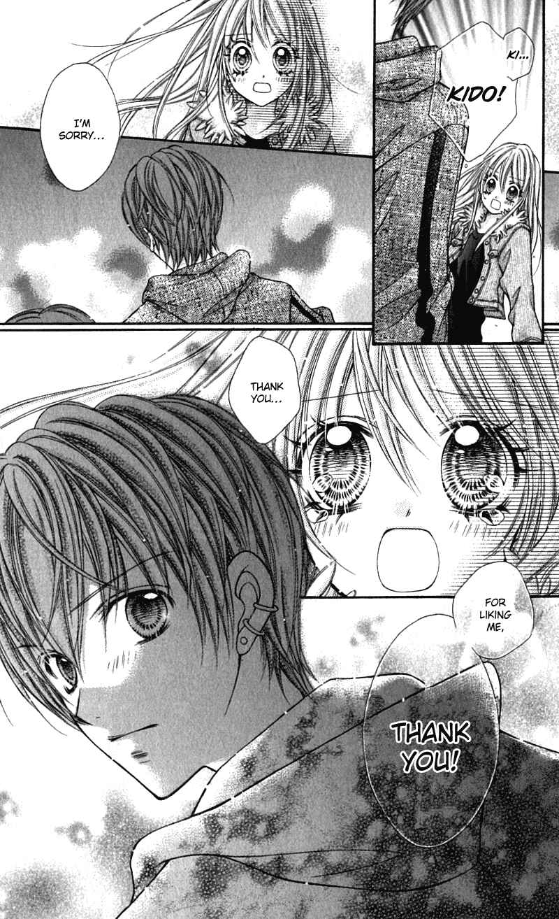 Page 29 Chapter 16 Rockin ★ Heaven