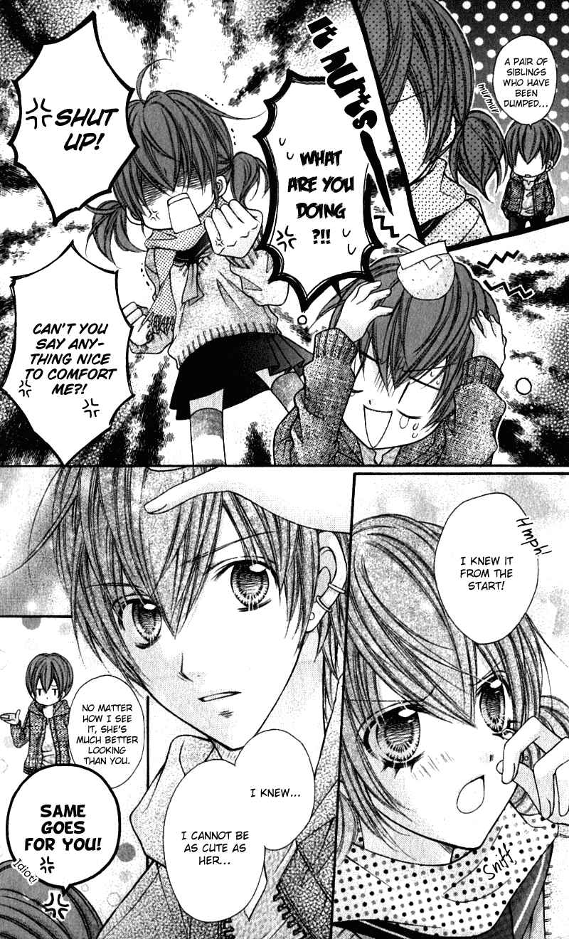 Page 31 Chapter 16 Rockin ★ Heaven
