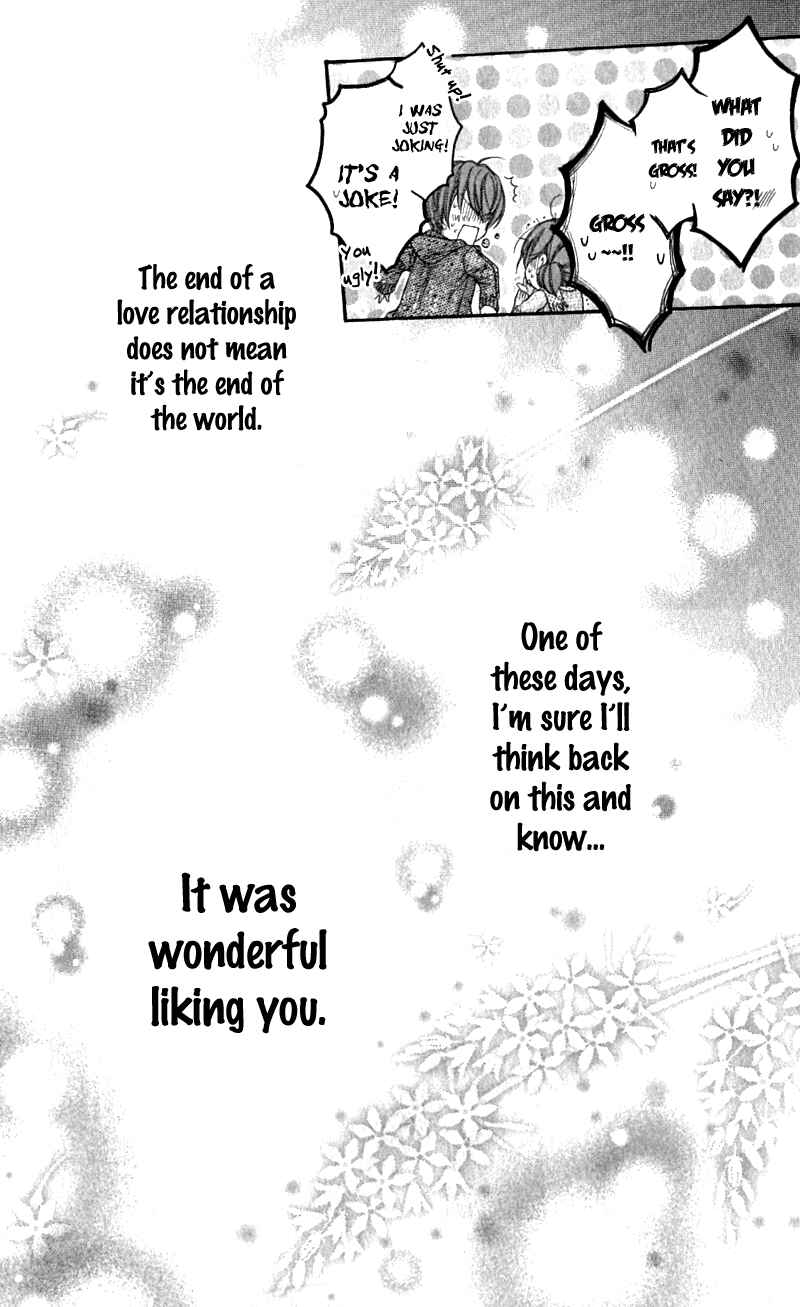 Page 33 Chapter 16 Rockin ★ Heaven