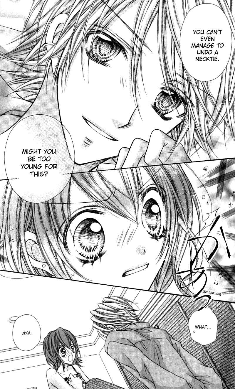 Page 5 Chapter 16 Rockin ★ Heaven