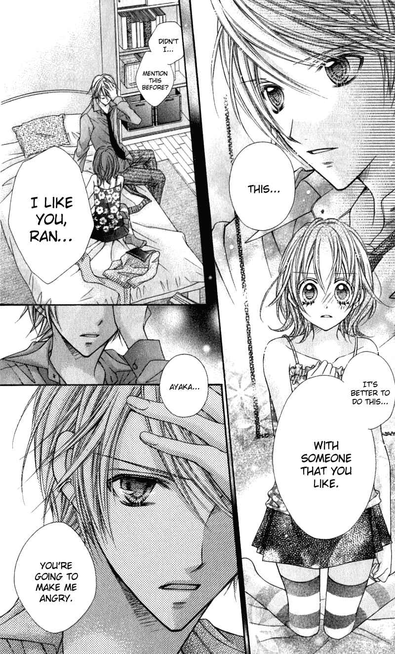 Page 6 Chapter 16 Rockin ★ Heaven