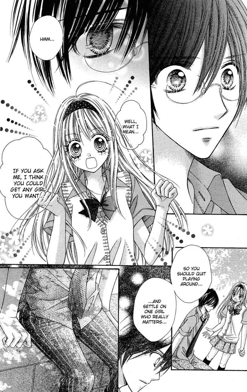 Page 12 Chapter 22 Rockin ★ Heaven