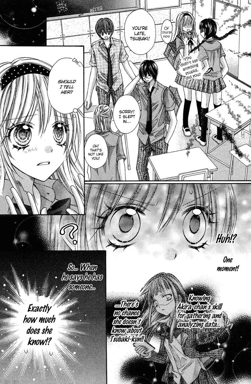 Page 16 Chapter 22 Rockin ★ Heaven