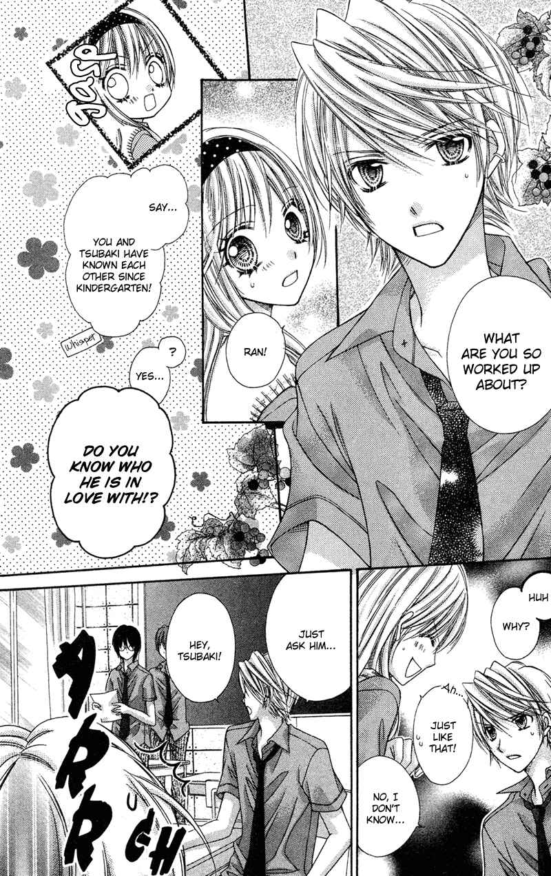 Page 17 Chapter 22 Rockin ★ Heaven
