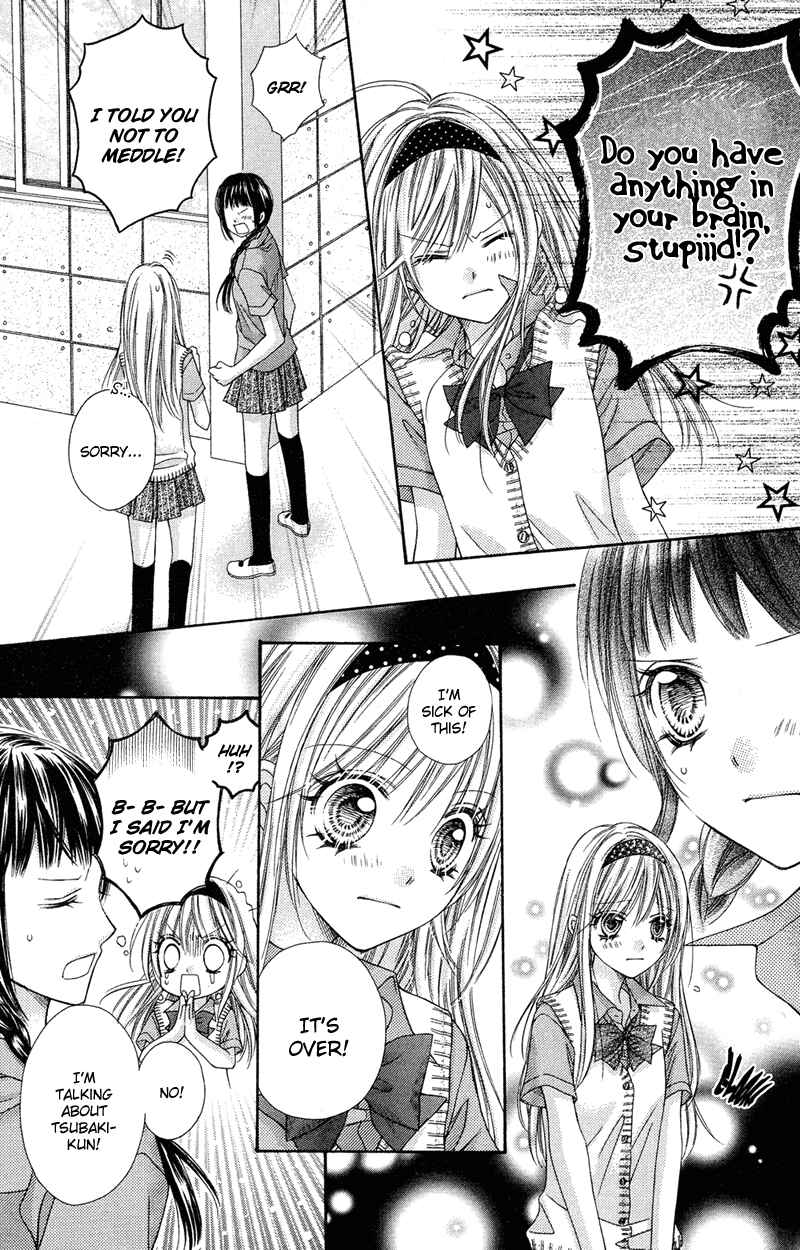 Page 19 Chapter 22 Rockin ★ Heaven