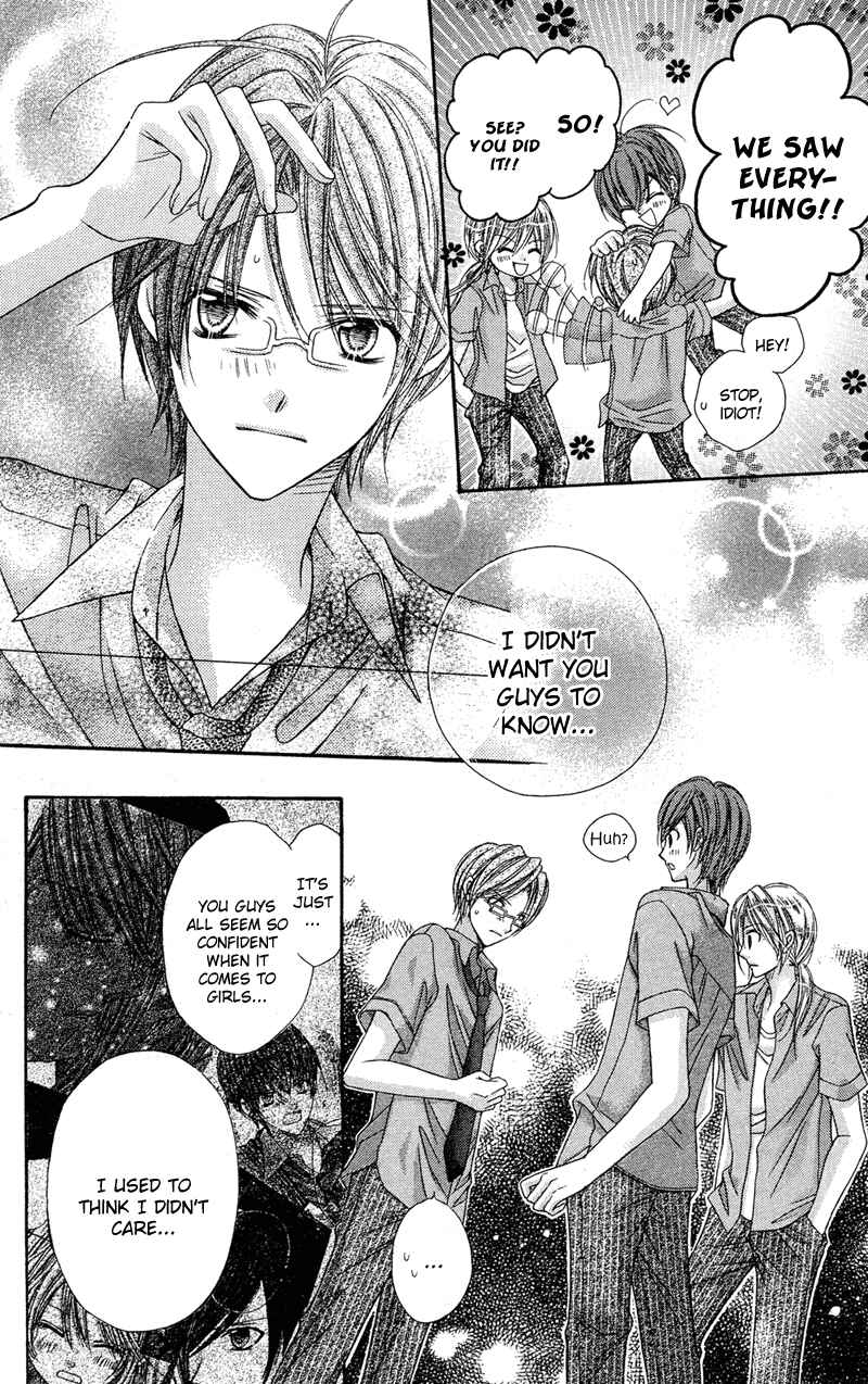 Page 24 Chapter 22 Rockin ★ Heaven
