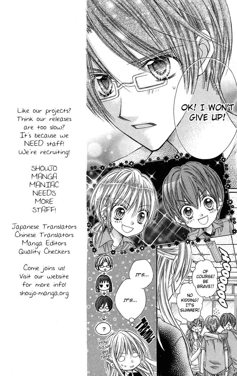 Page 25 Chapter 22 Rockin ★ Heaven