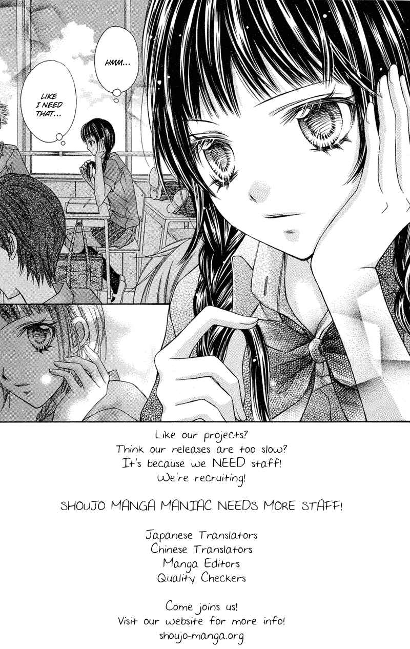 Page 7 Chapter 22 Rockin ★ Heaven