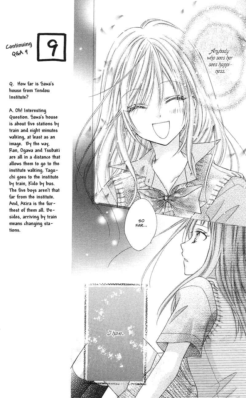 Page 19 Chapter 11 Rockin ★ Heaven
