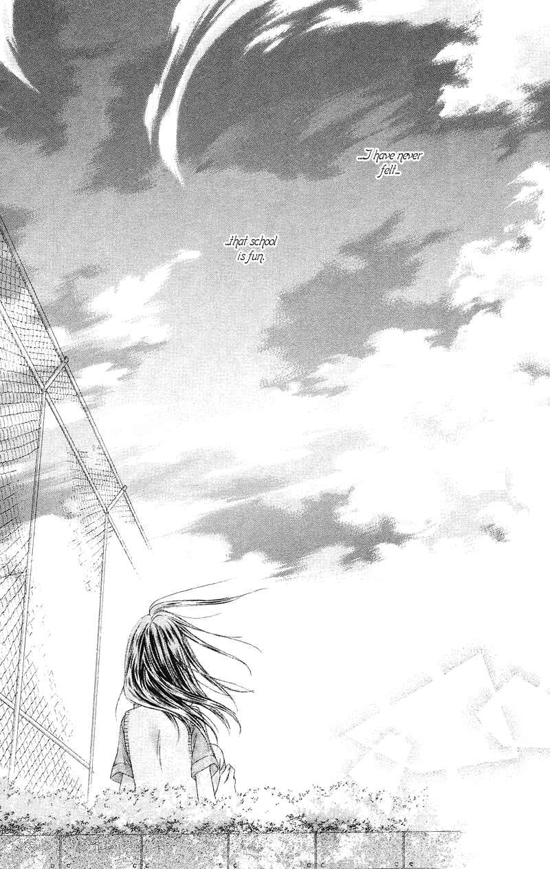 Page 20 Chapter 11 Rockin ★ Heaven