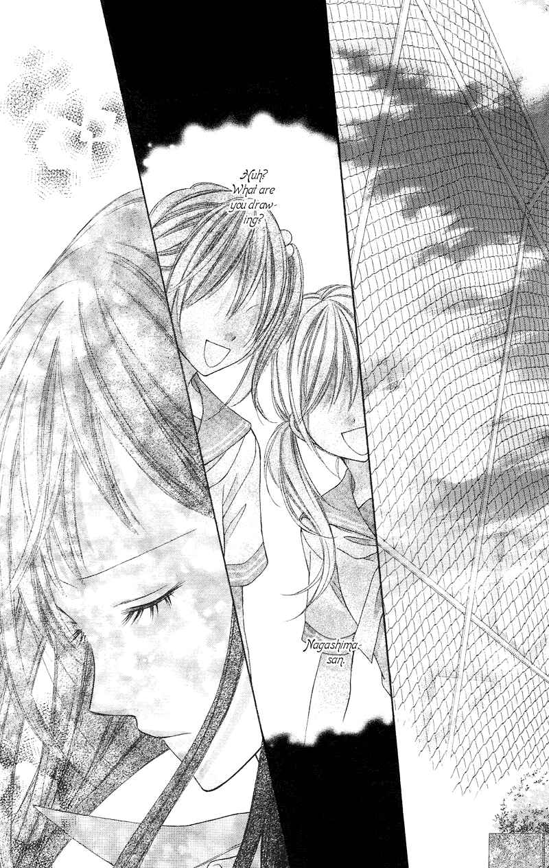 Page 21 Chapter 11 Rockin ★ Heaven