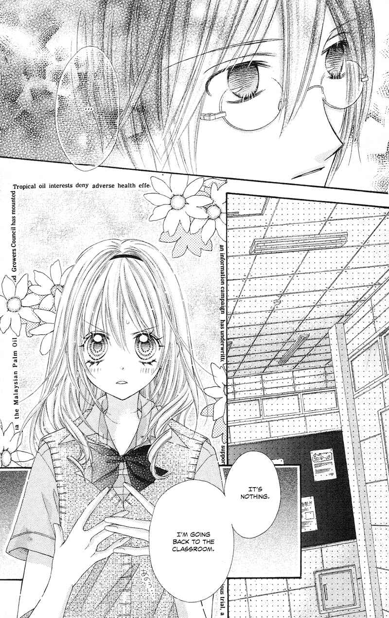 Page 25 Chapter 11 Rockin ★ Heaven