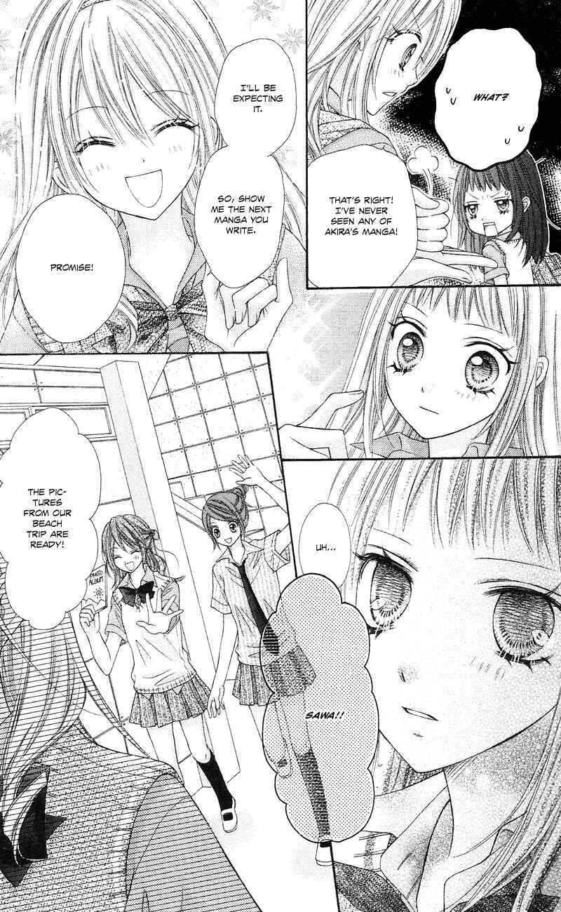 Page 29 Chapter 11 Rockin ★ Heaven
