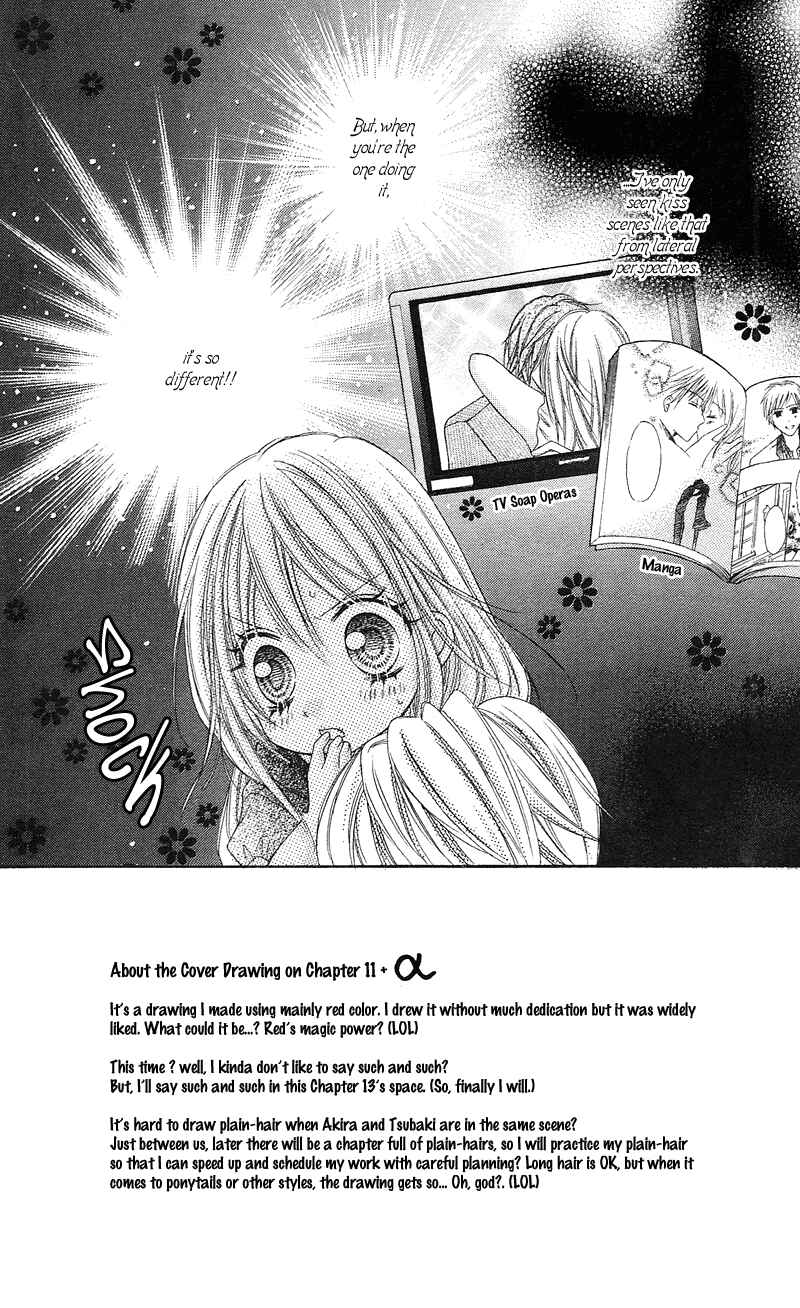 Page 3 Chapter 11 Rockin ★ Heaven