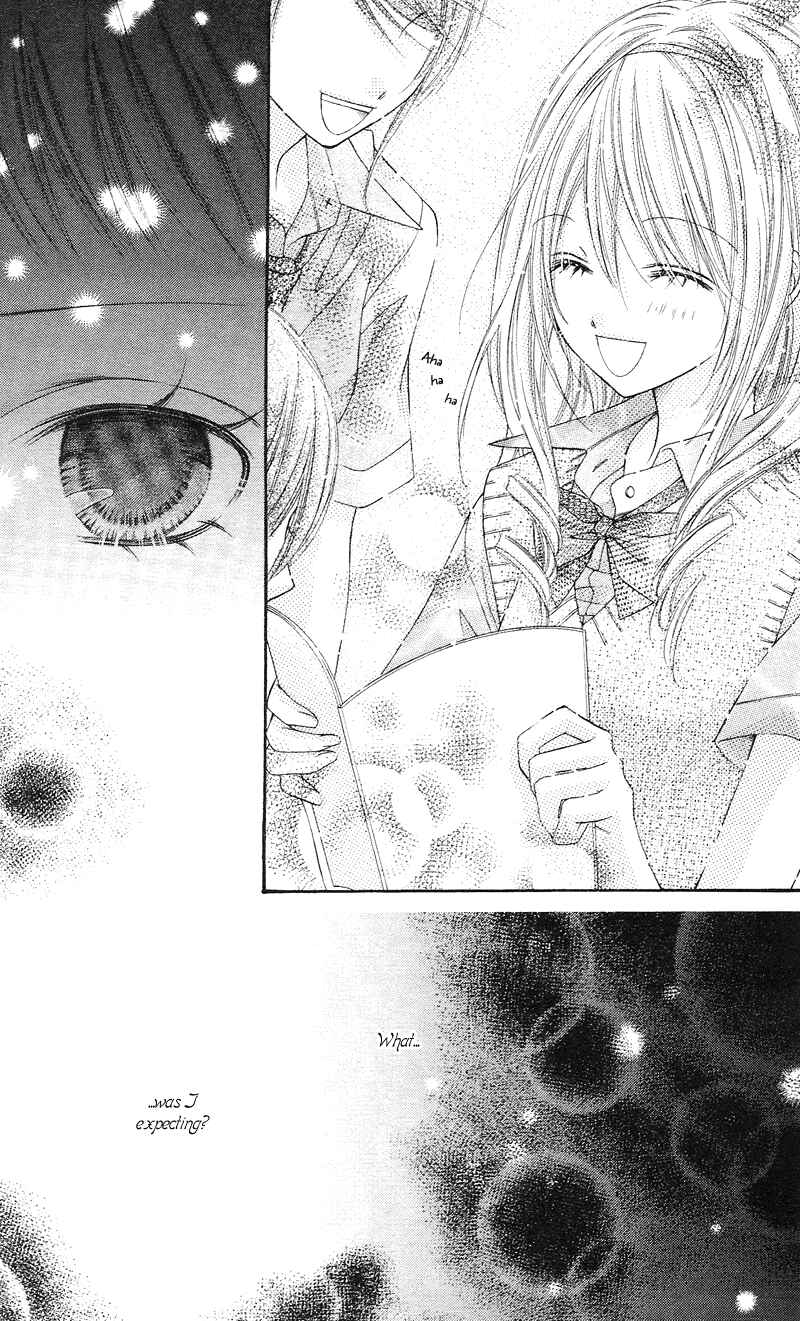 Page 31 Chapter 11 Rockin ★ Heaven