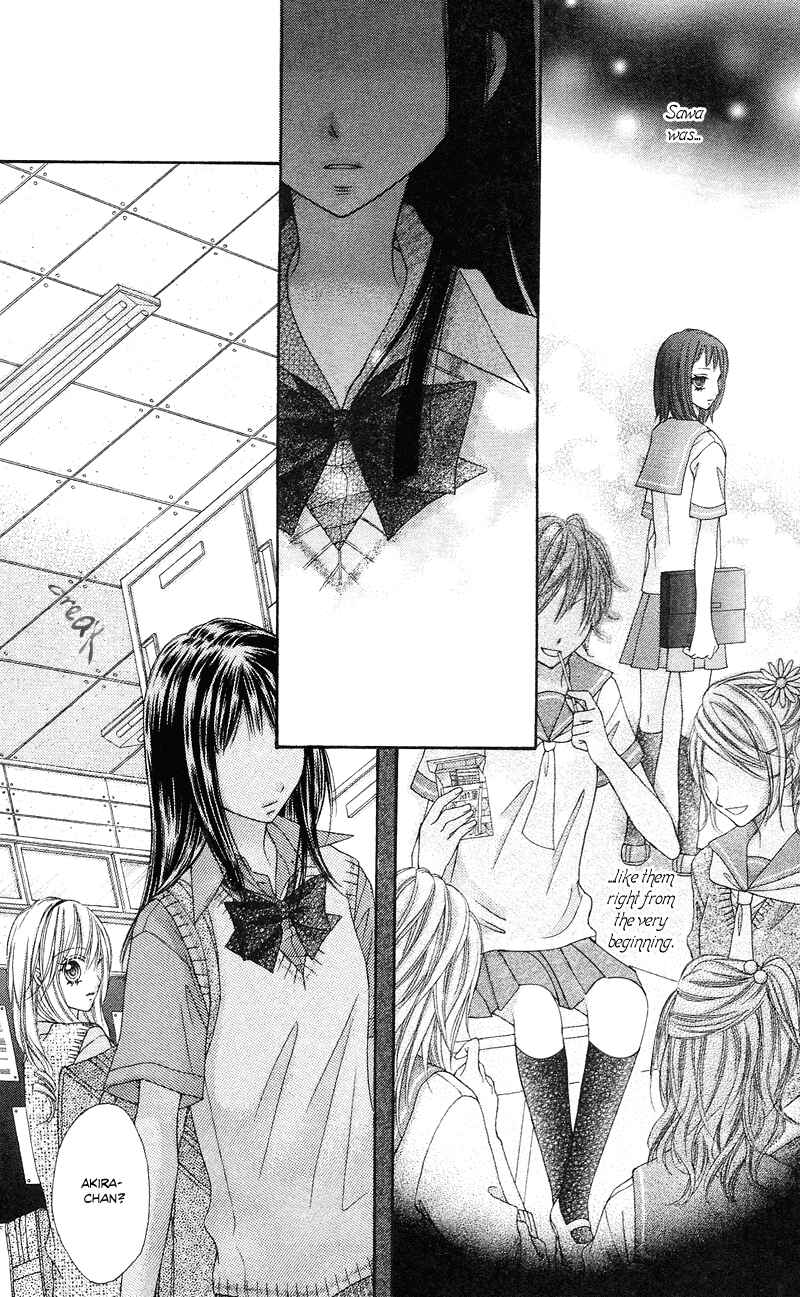 Page 32 Chapter 11 Rockin ★ Heaven