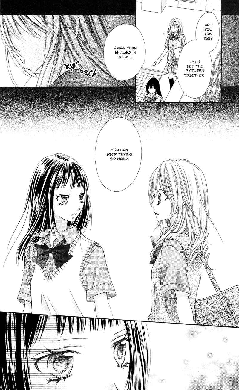 Page 33 Chapter 11 Rockin ★ Heaven