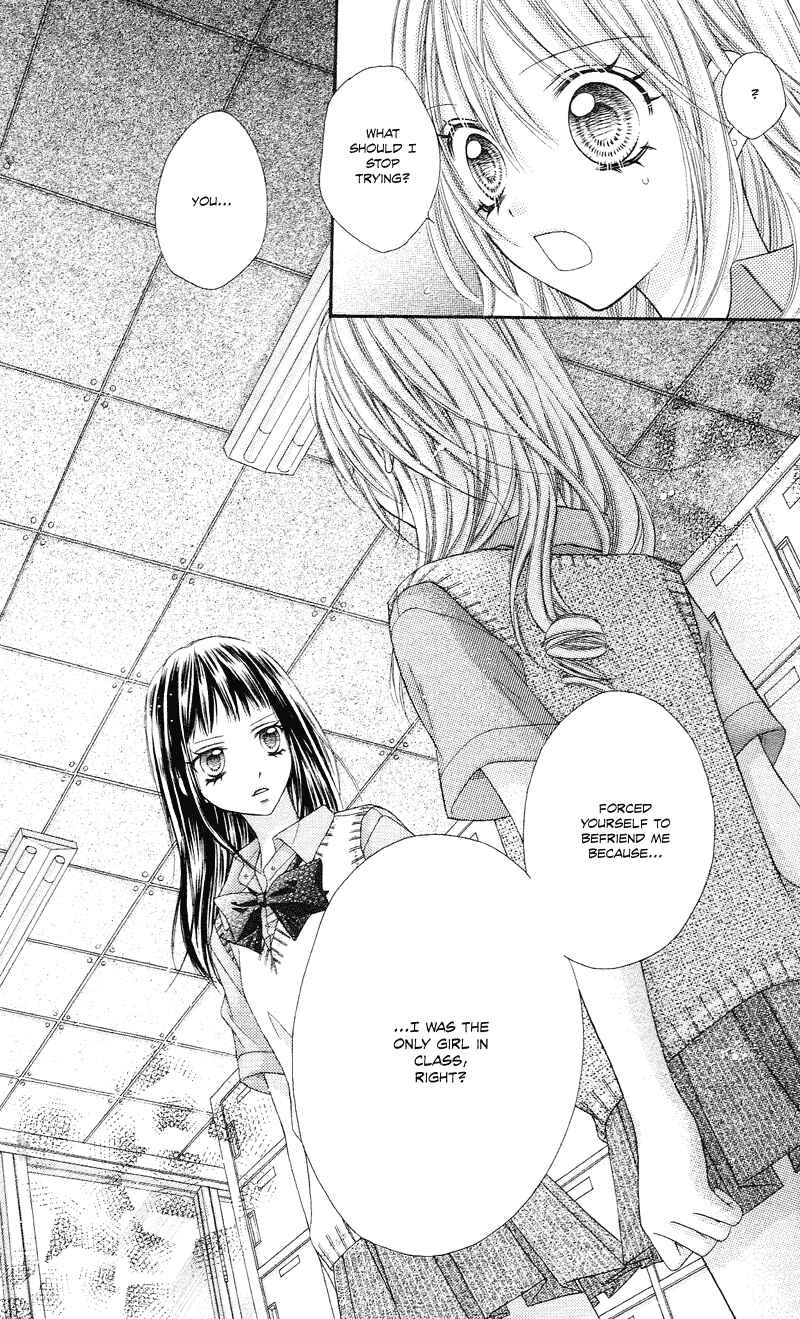Page 34 Chapter 11 Rockin ★ Heaven