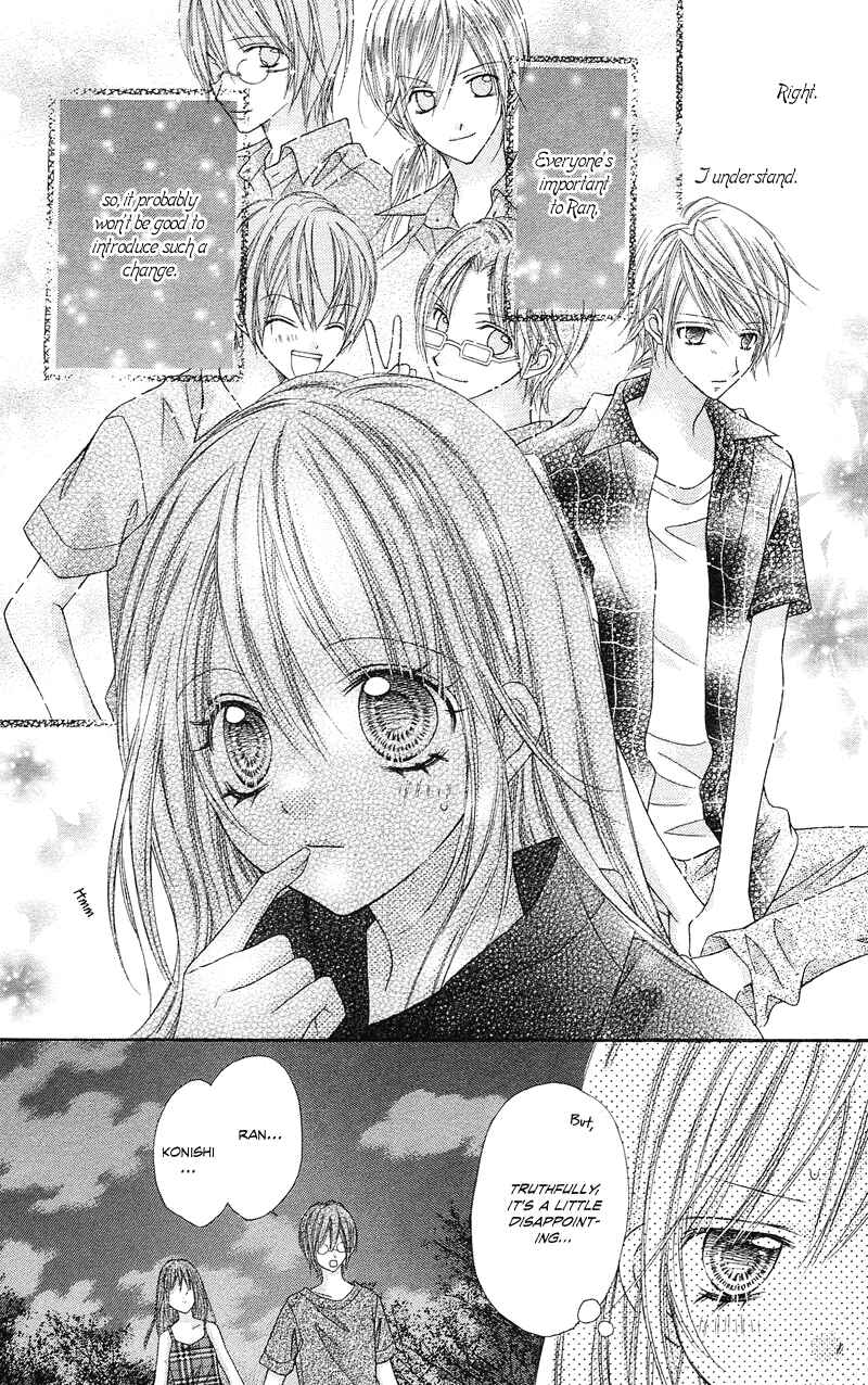 Page 6 Chapter 11 Rockin ★ Heaven