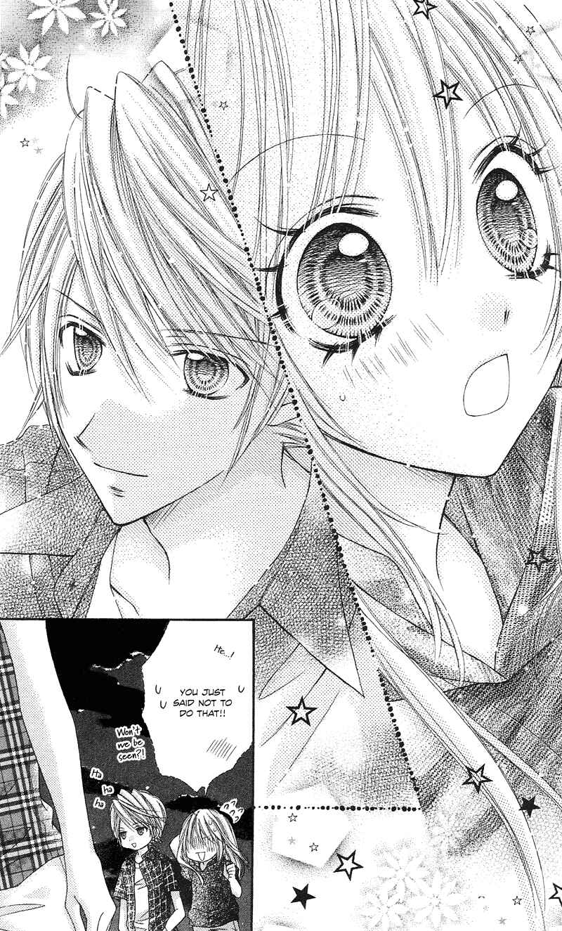 Page 8 Chapter 11 Rockin ★ Heaven