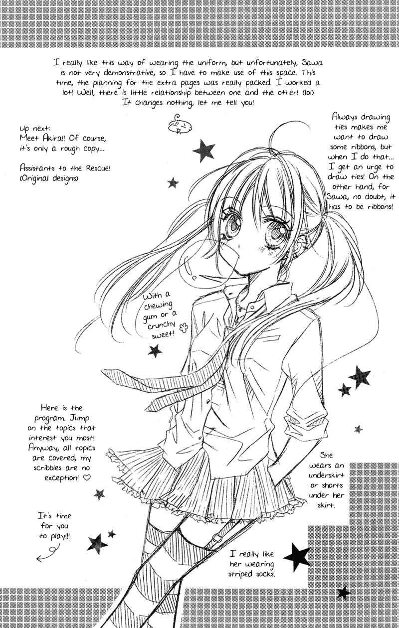 Page 10 Chapter 21.6 Rockin ★ Heaven