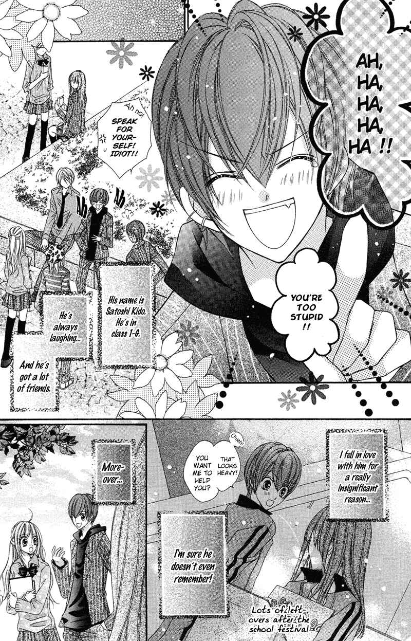 Page 3 Chapter 21.6 Rockin ★ Heaven