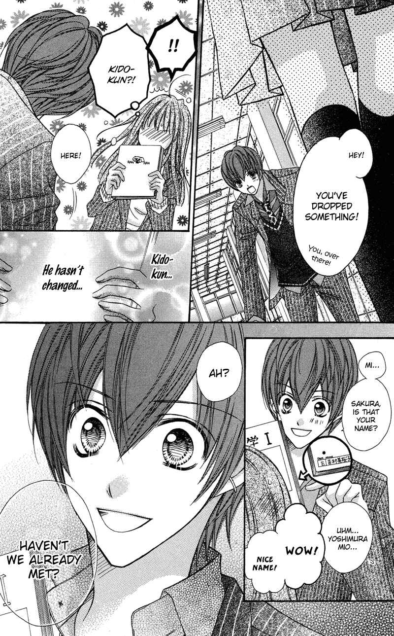 Page 6 Chapter 21.6 Rockin ★ Heaven