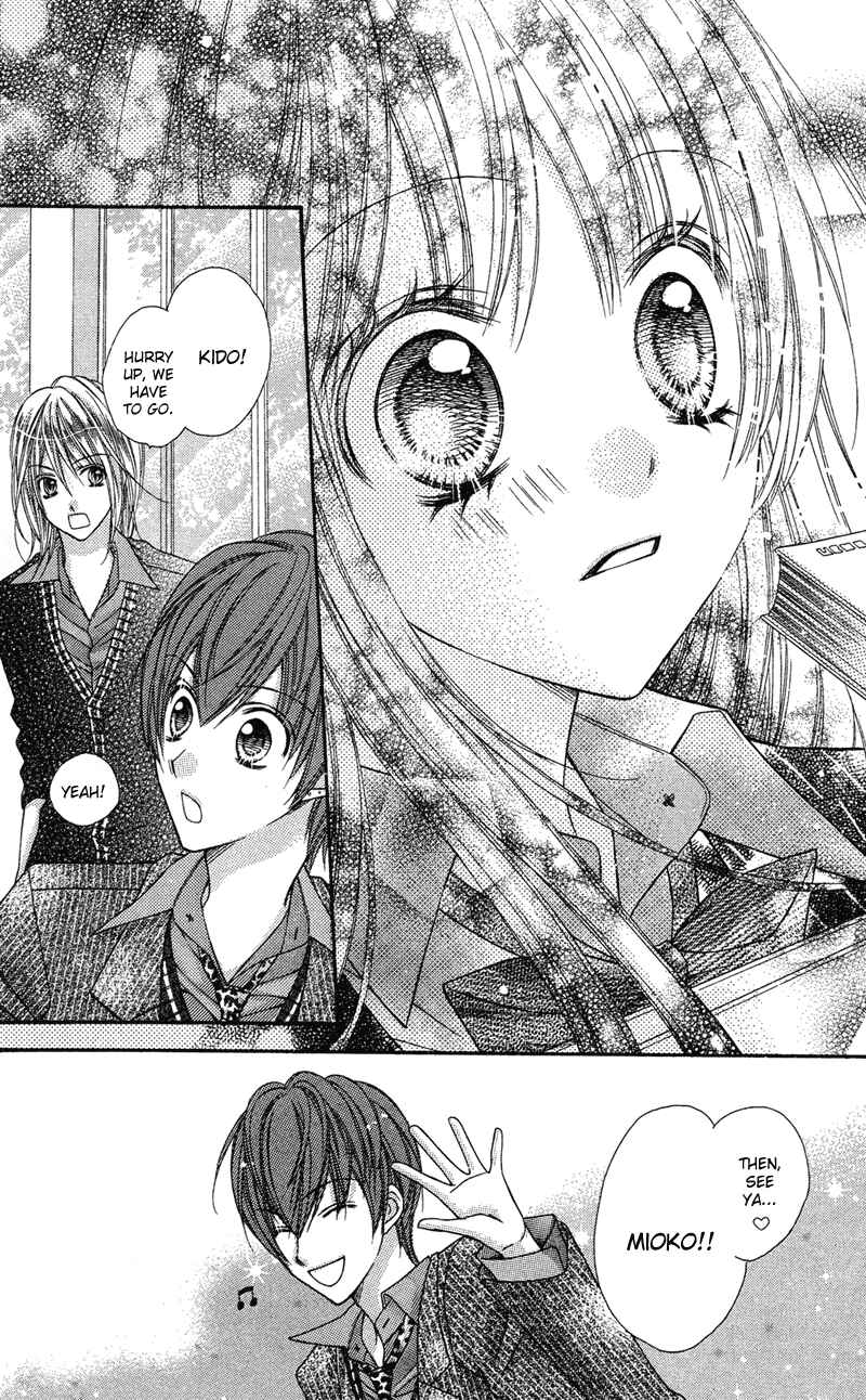 Page 7 Chapter 21.6 Rockin ★ Heaven