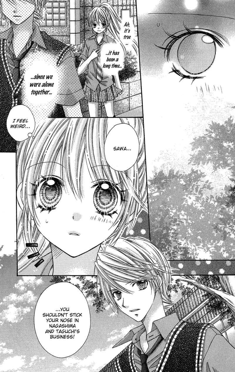 Page 10 Chapter 23 Rockin ★ Heaven