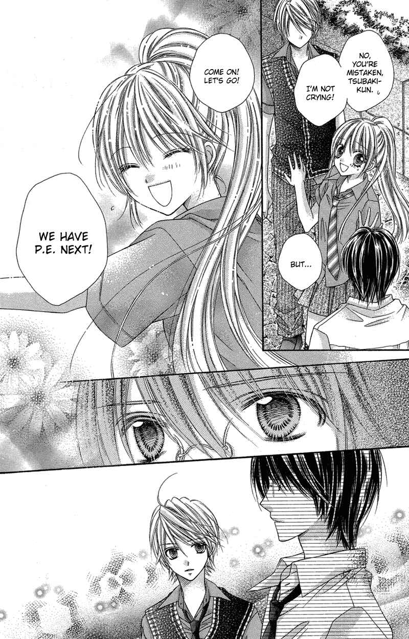 Page 17 Chapter 23 Rockin ★ Heaven