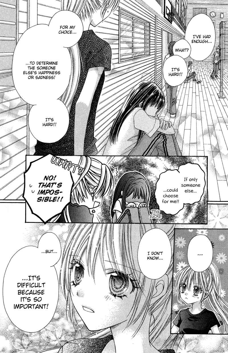 Page 23 Chapter 23 Rockin ★ Heaven