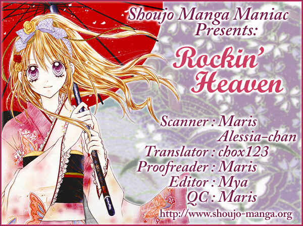 Page 34 Chapter 23 Rockin ★ Heaven