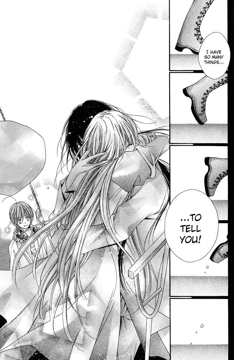 Page 15 Chapter 25.6 Rockin ★ Heaven
