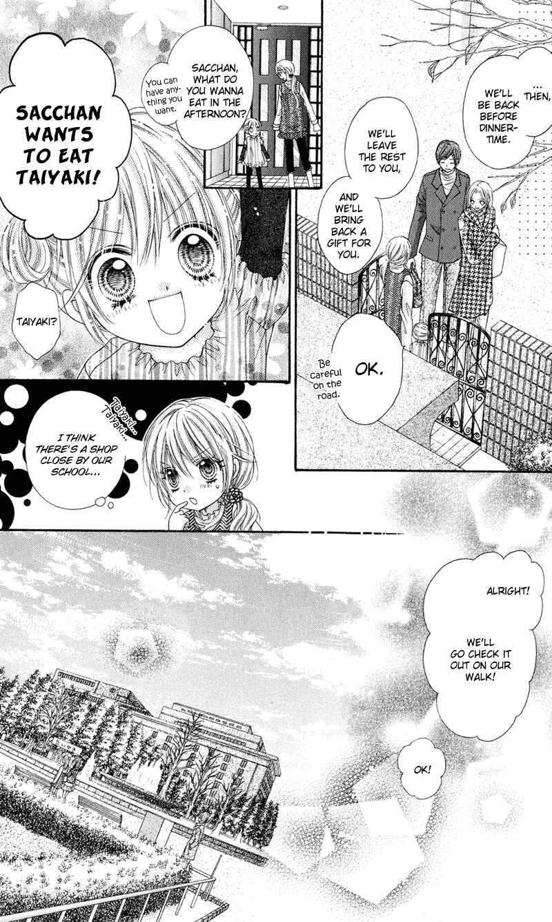 Page 15 Chapter 26 Rockin ★ Heaven