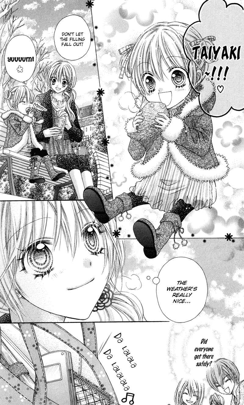 Page 16 Chapter 26 Rockin ★ Heaven