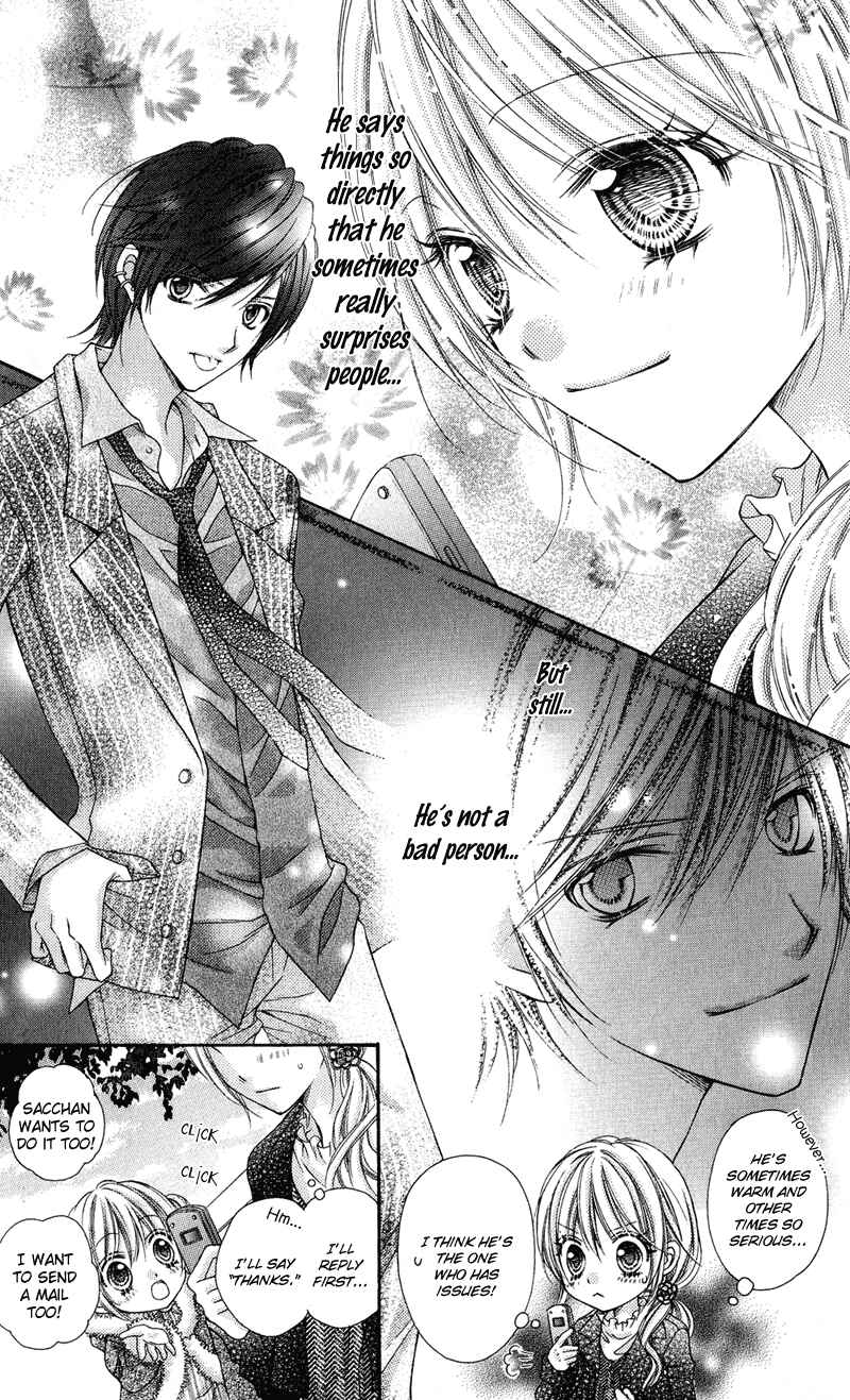 Page 18 Chapter 26 Rockin ★ Heaven