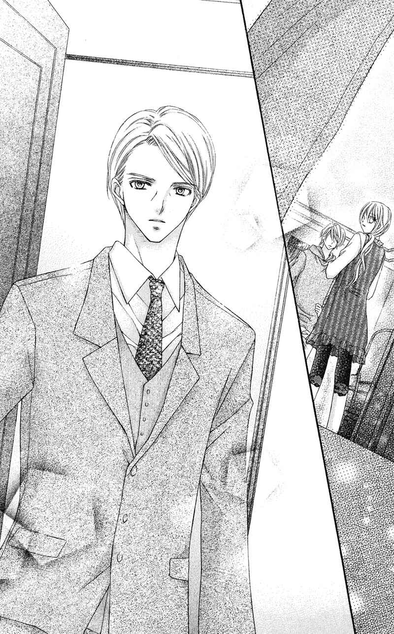 Page 34 Chapter 26 Rockin ★ Heaven