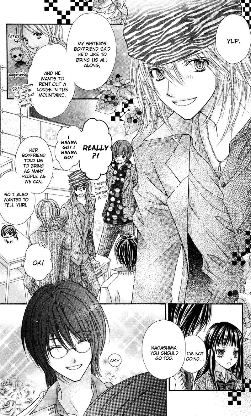 Page 7 Chapter 26 Rockin ★ Heaven