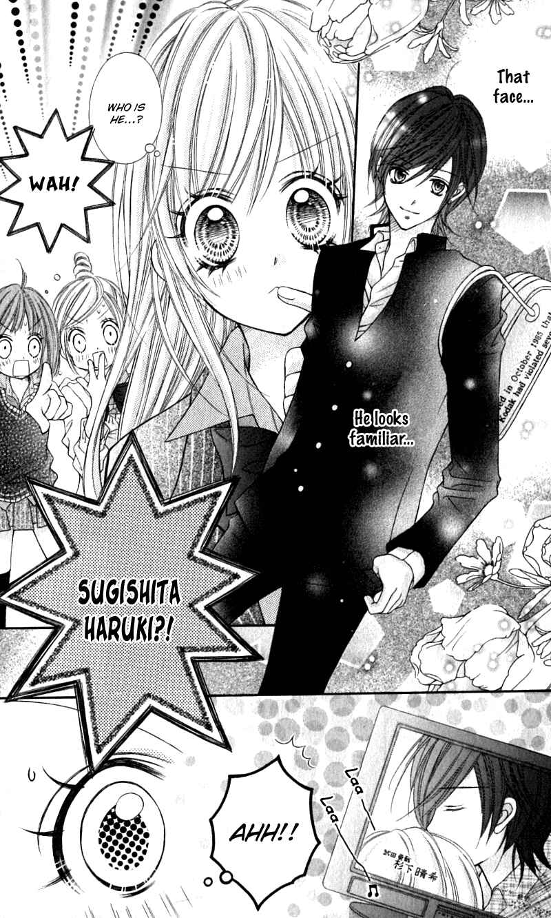 Page 17 Chapter 17 Rockin ★ Heaven