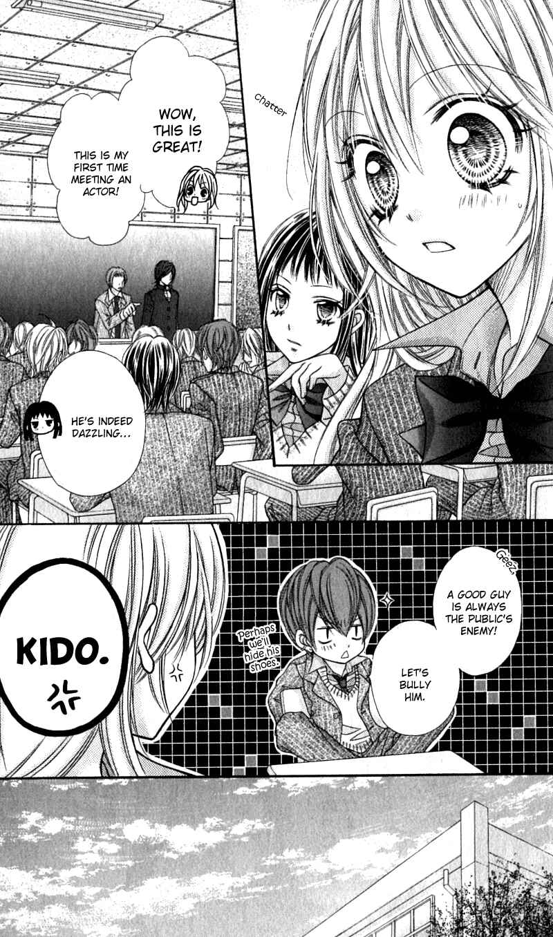 Page 19 Chapter 17 Rockin ★ Heaven