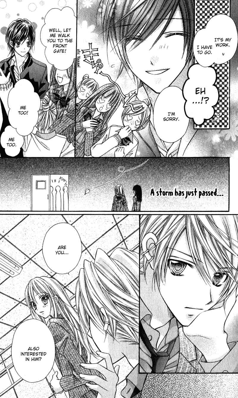 Page 22 Chapter 17 Rockin ★ Heaven