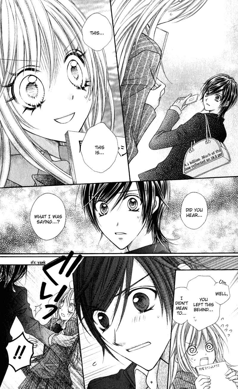 Page 28 Chapter 17 Rockin ★ Heaven