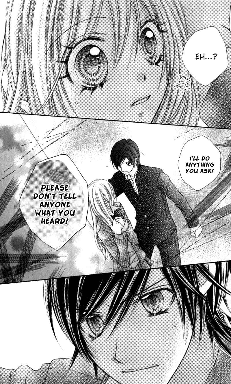 Page 30 Chapter 17 Rockin ★ Heaven