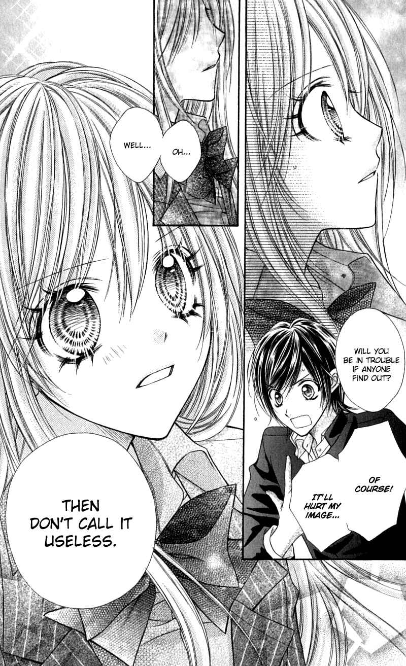 Page 31 Chapter 17 Rockin ★ Heaven